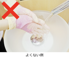 歯科の感染予防と、グローブ交換2