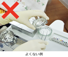 薬剤などが常にテーブルにおきっぱなしになっています