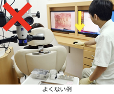 グローブを付けたまま、カルテやパソコンを使用していませんでしたか