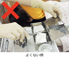 歯科の感染予防と、ピンセット